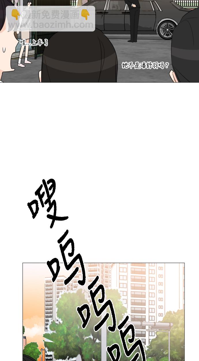 第7话58