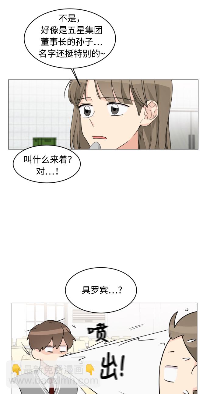 第7话9