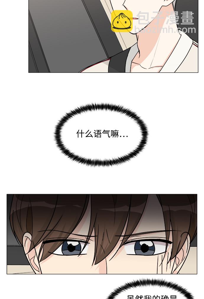 第8话13