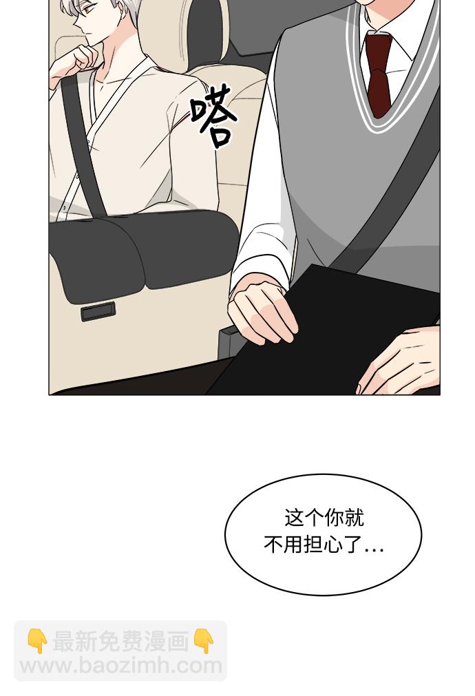 第8话15