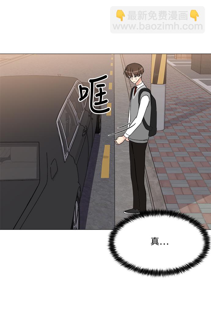 第8话29