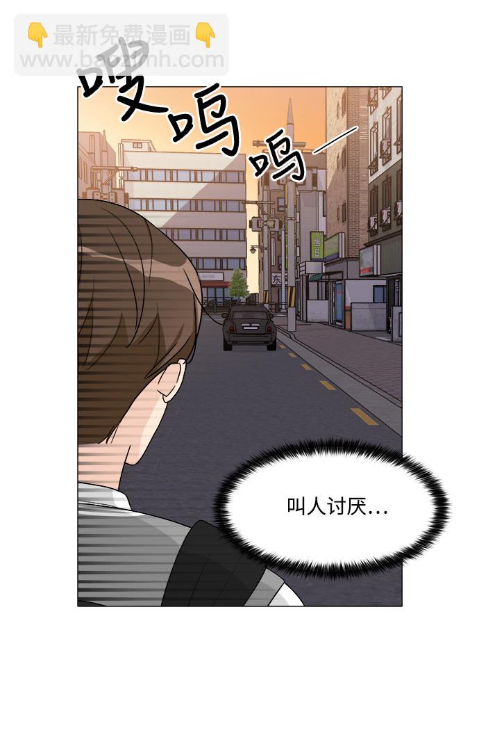 第8话30