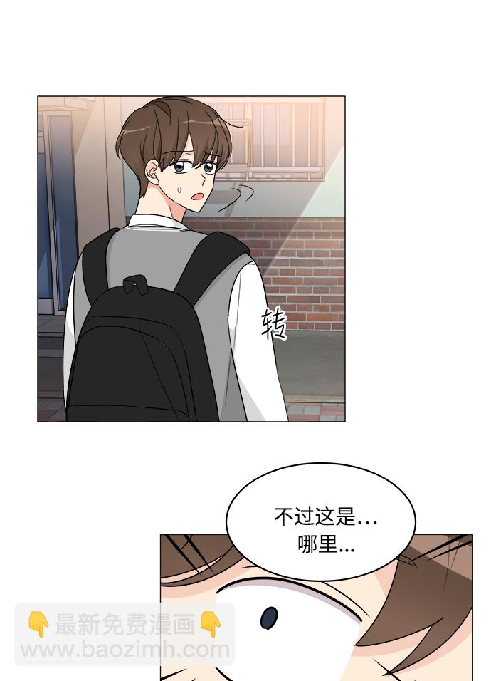 第8话31