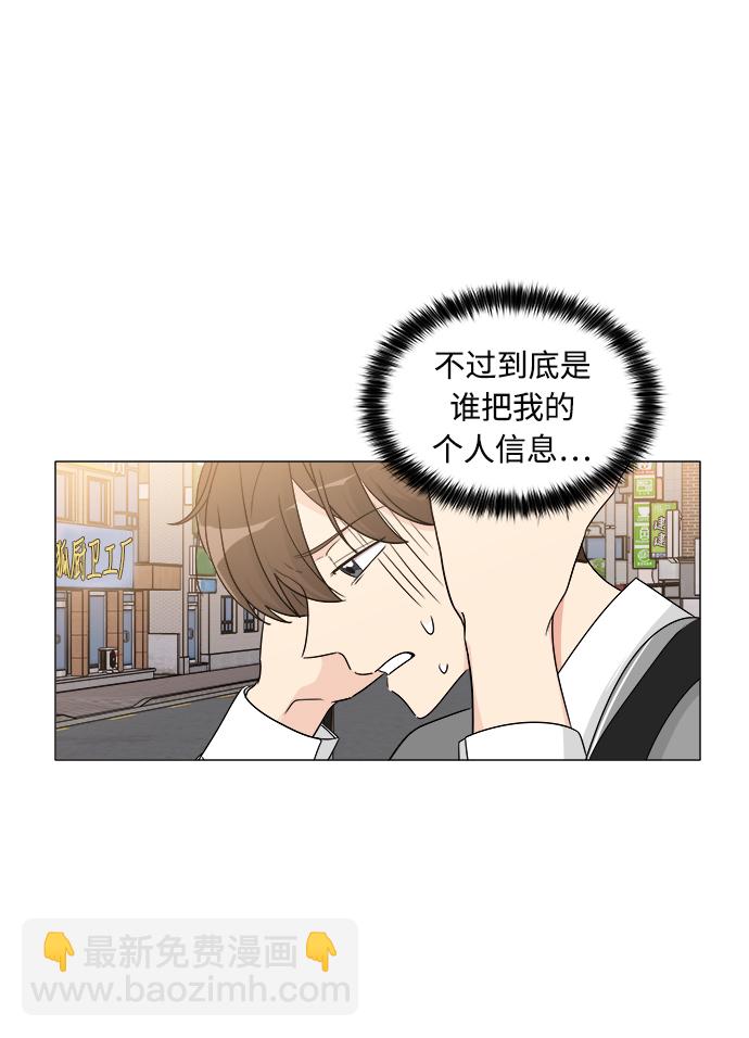 第8话35