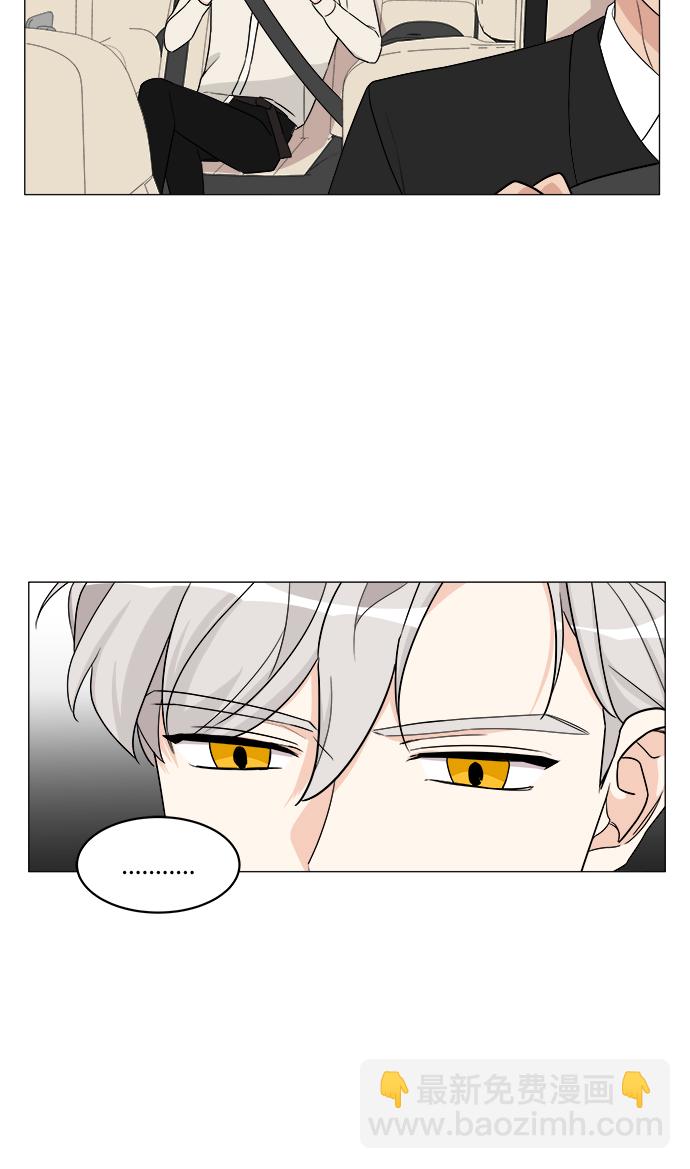 第8话38