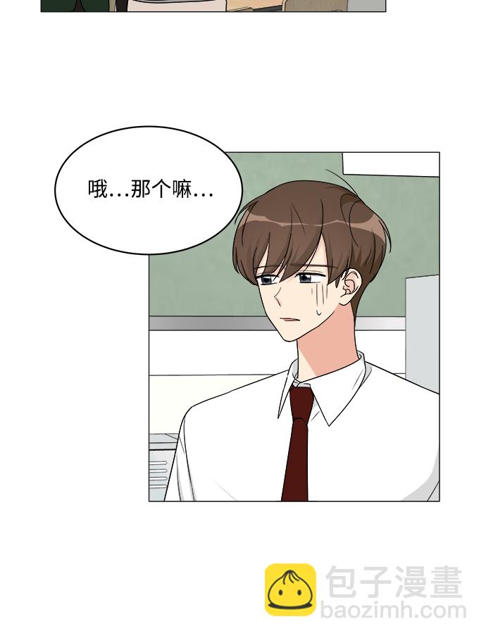 第8话49