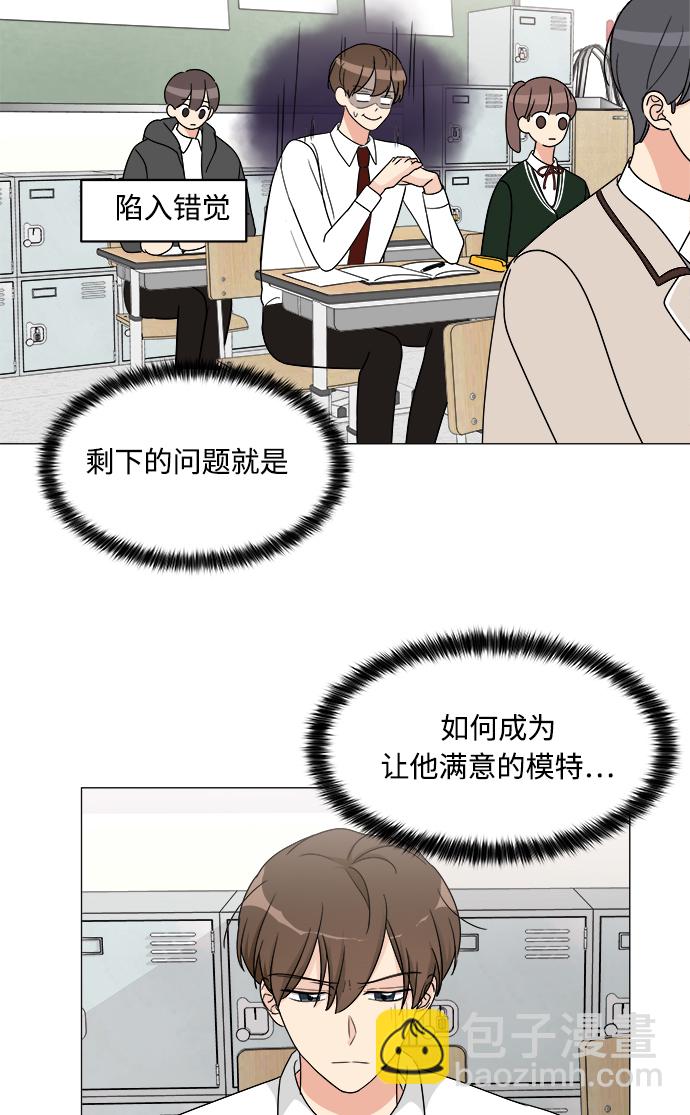 第8话62