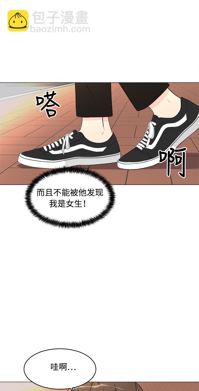 第8话67