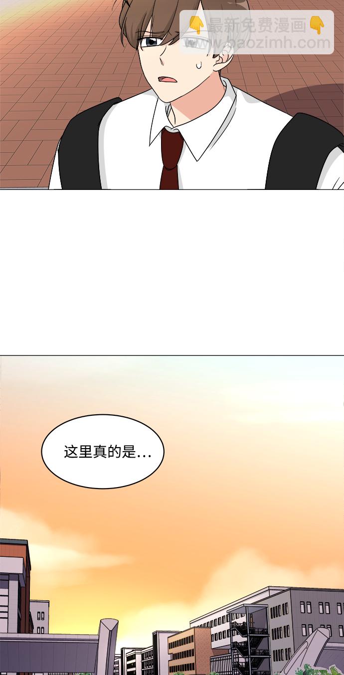 第8话68