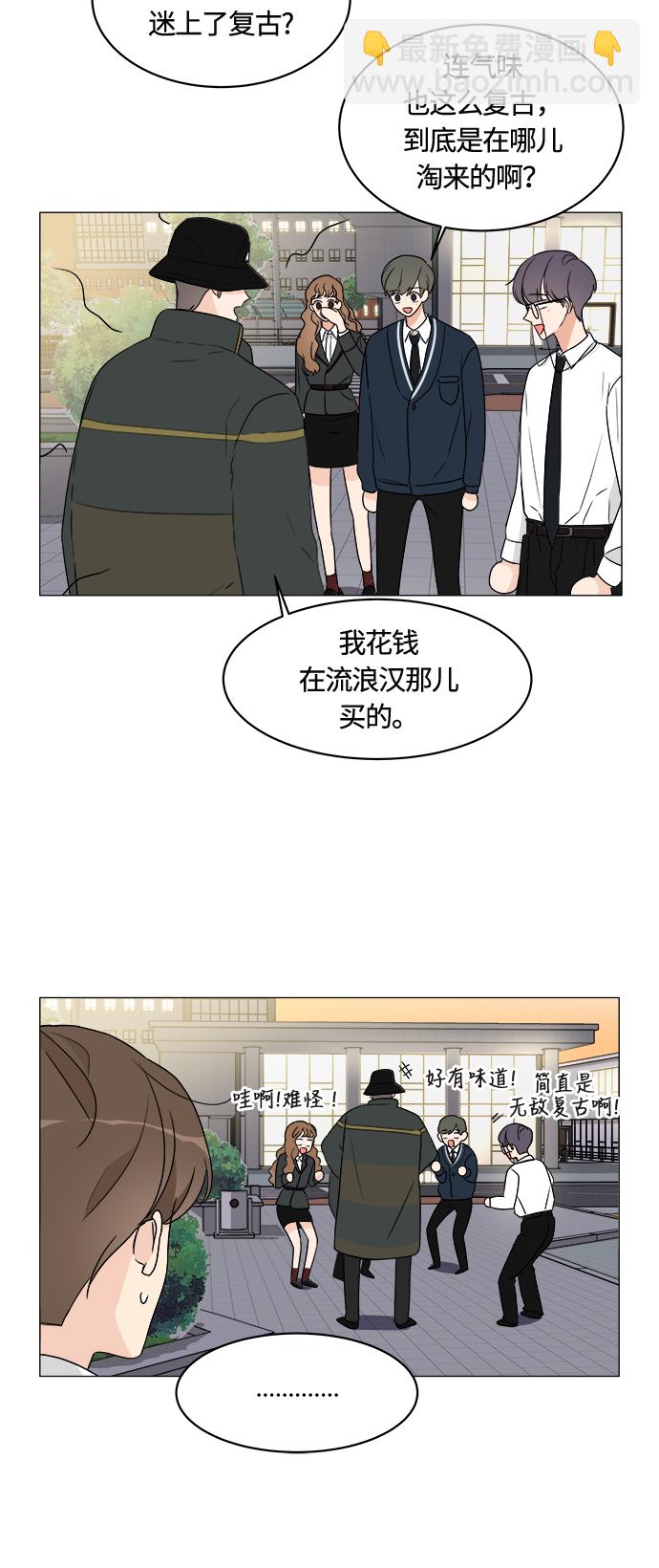 第9话10