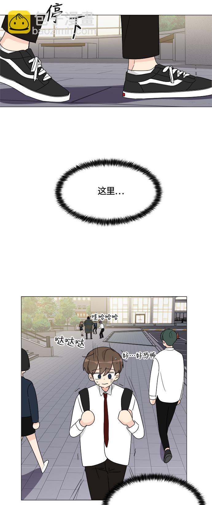 第9话11
