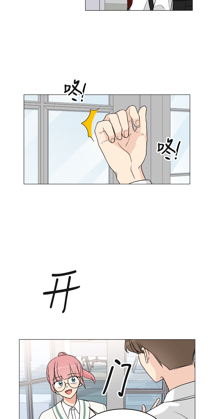 第9话15