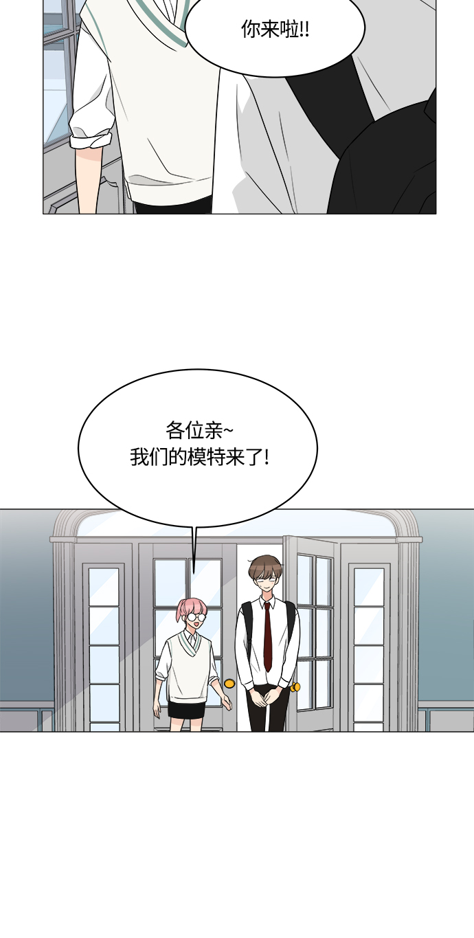 第9话16