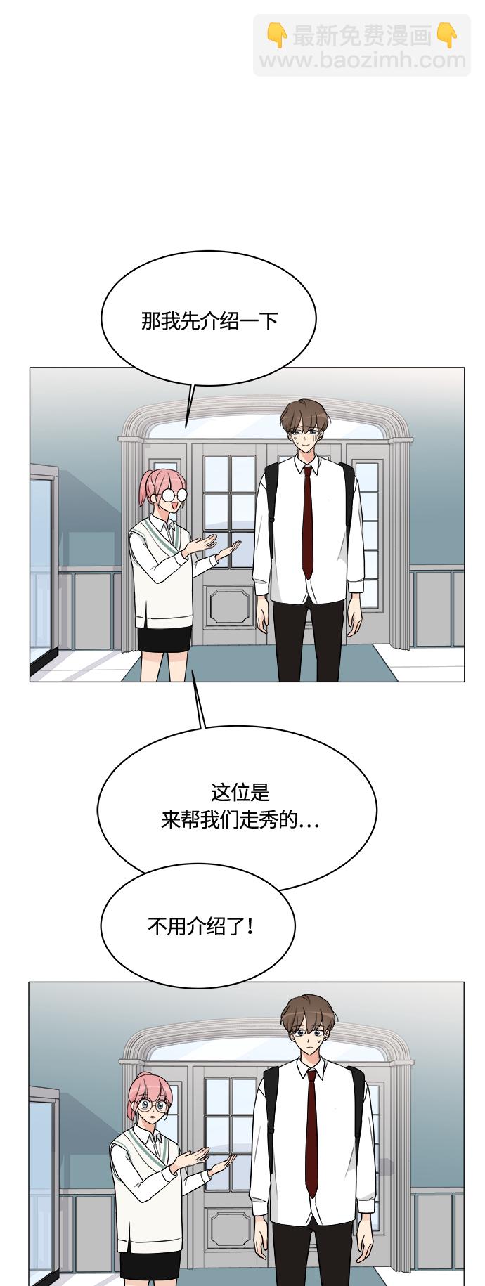第9话19
