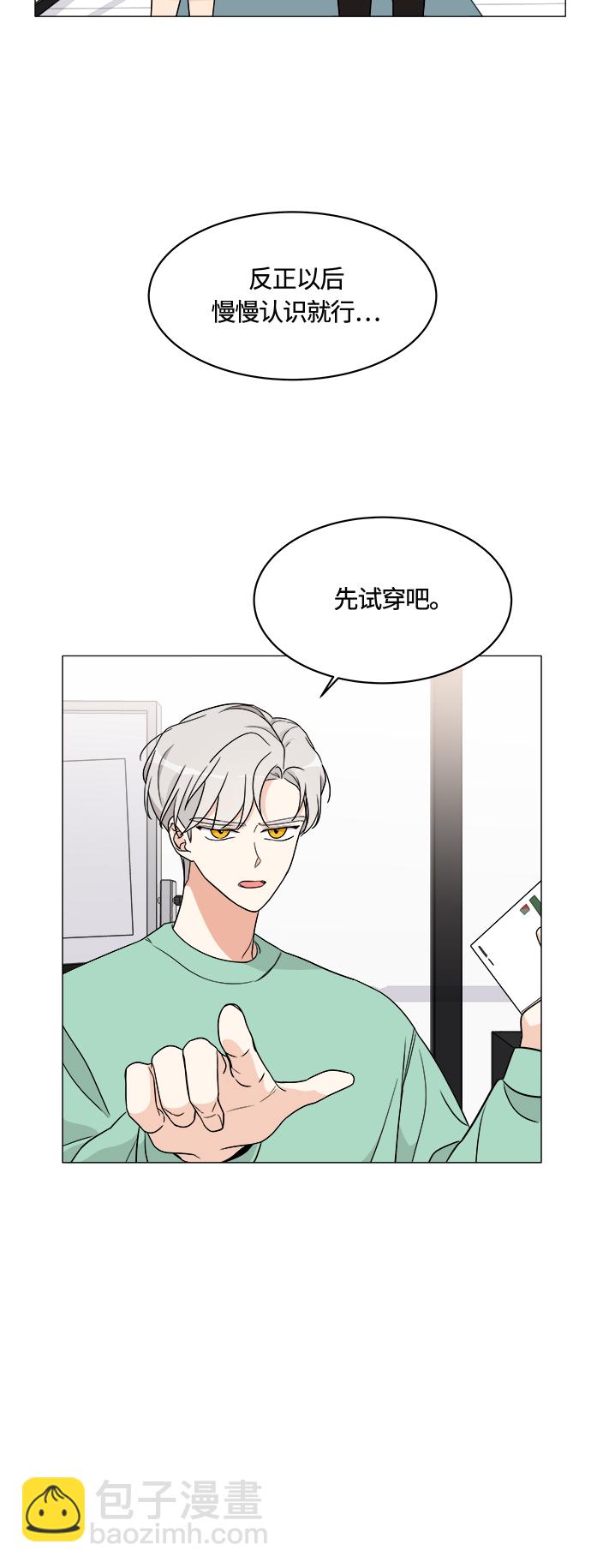 第9话20