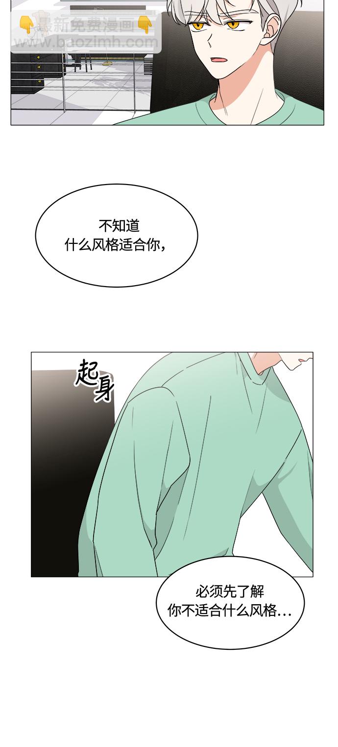 第9话27