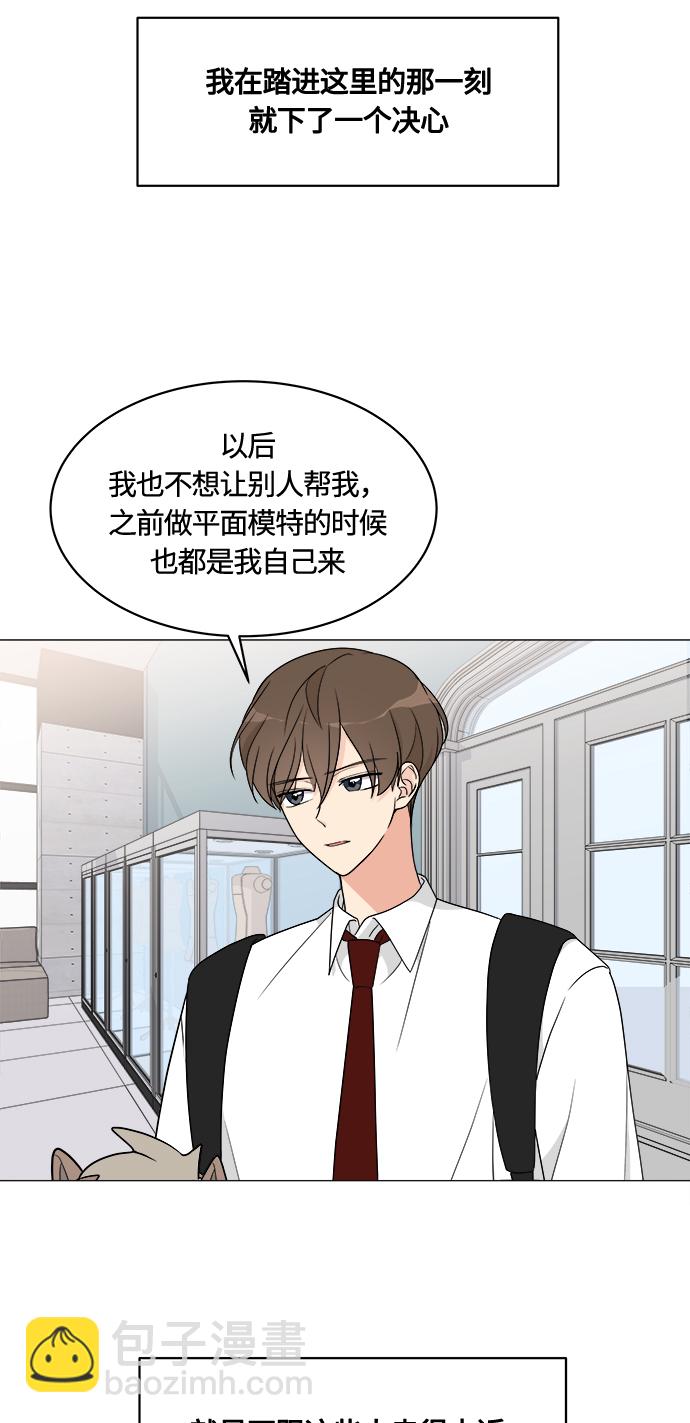 第9话34