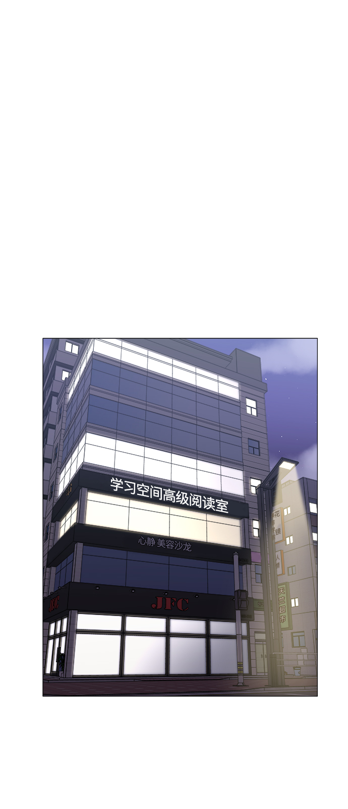 第9话37