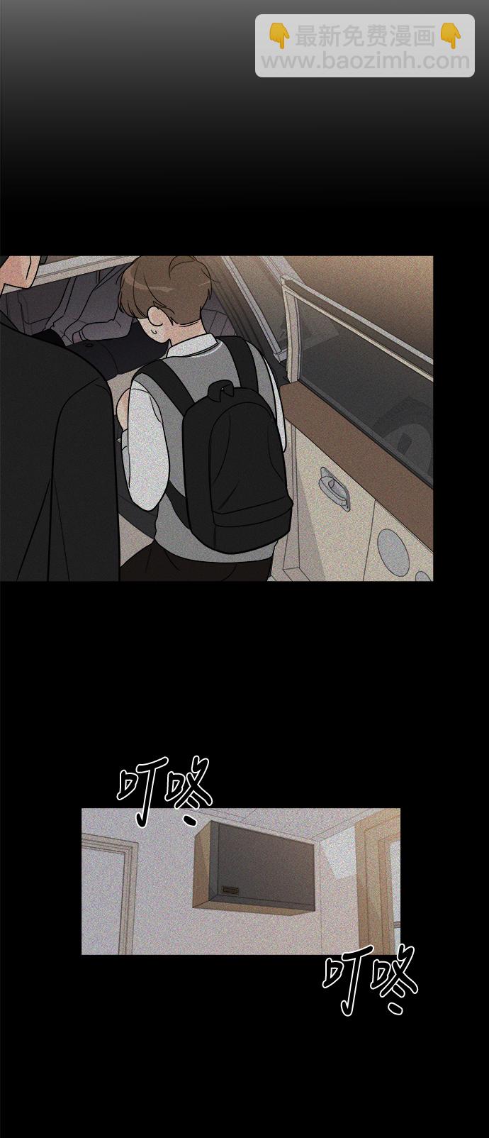 第9话40