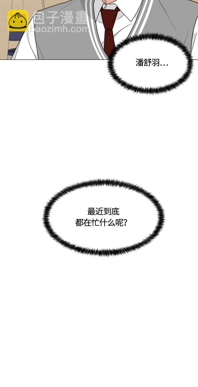 第9话44