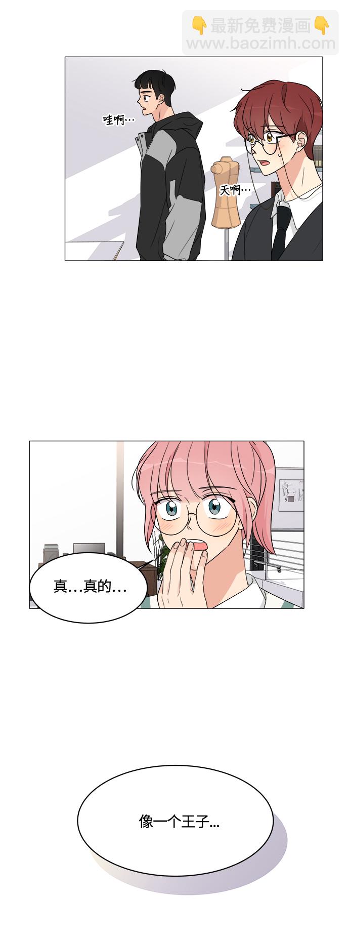 第9话50