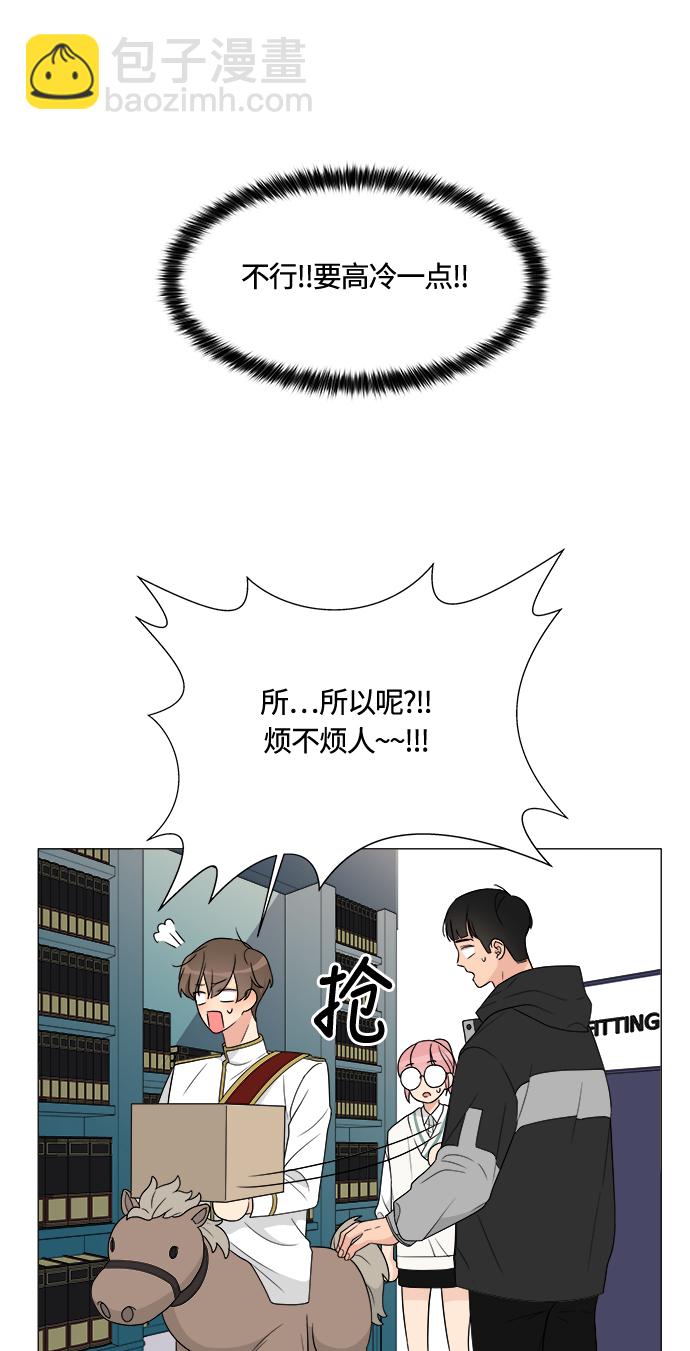 第9话57