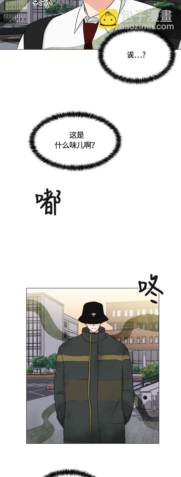 第9话7