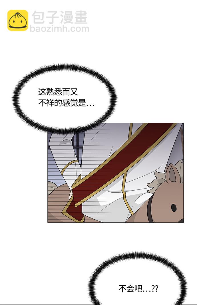 第10话1