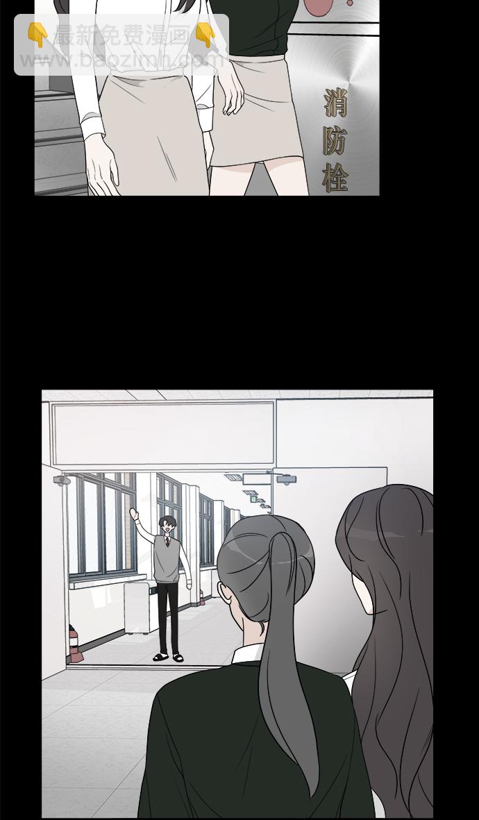 第10话14