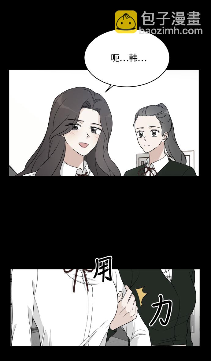 第10话15