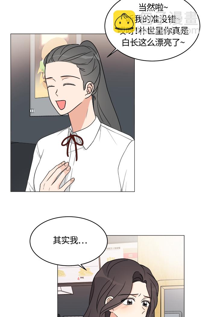 第10话19