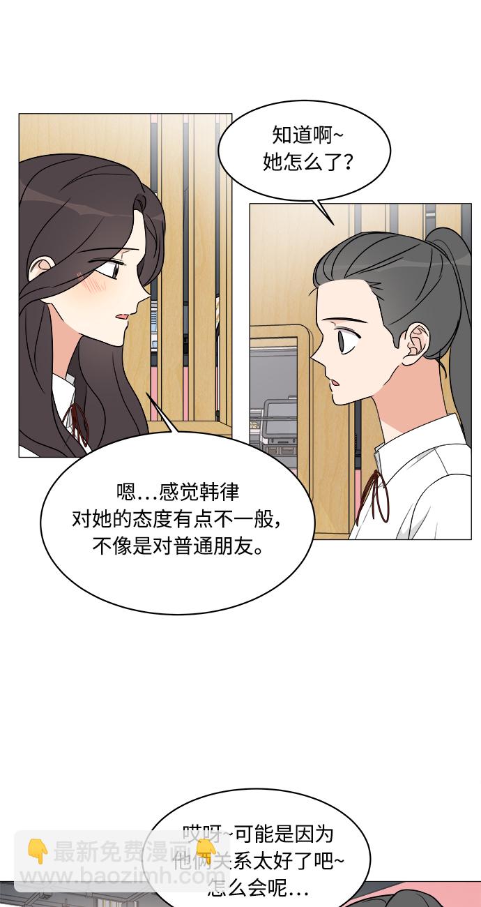 第10话22