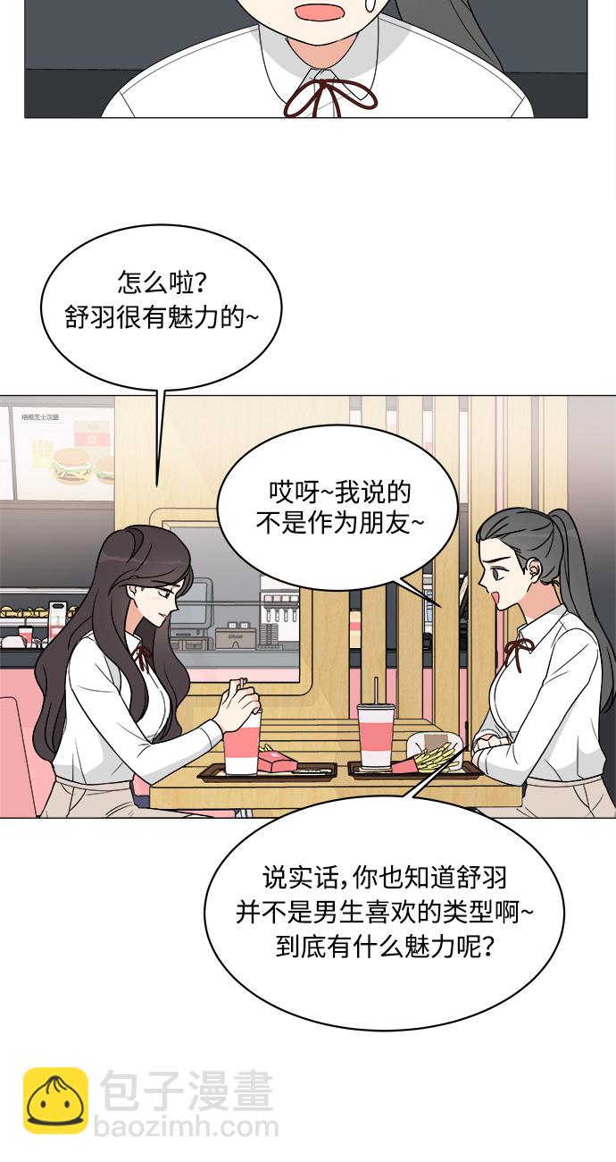第10话25