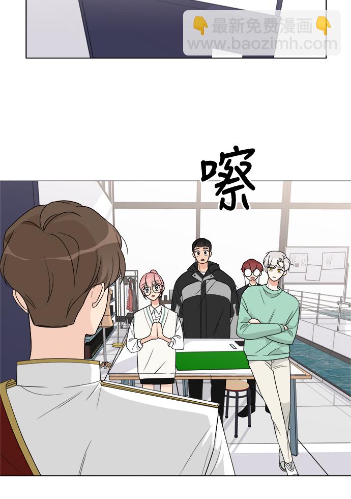 第10话29