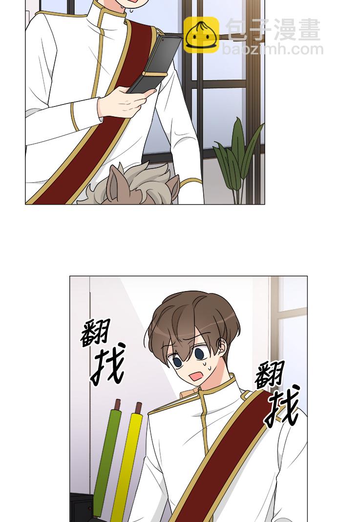 第10话3