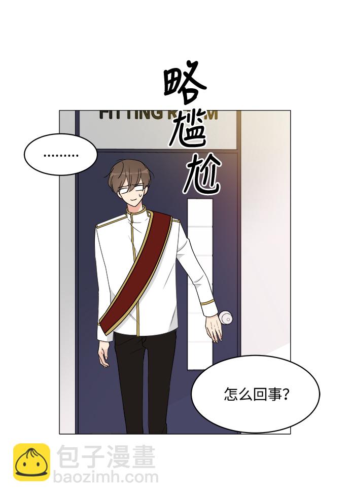第10话30