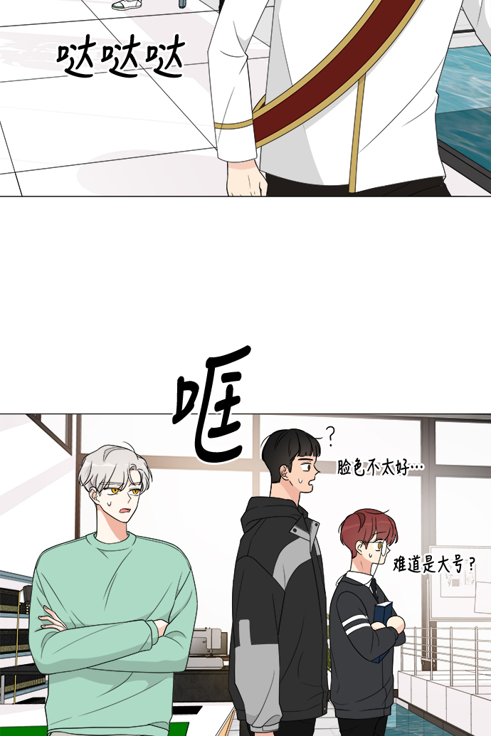第10话33