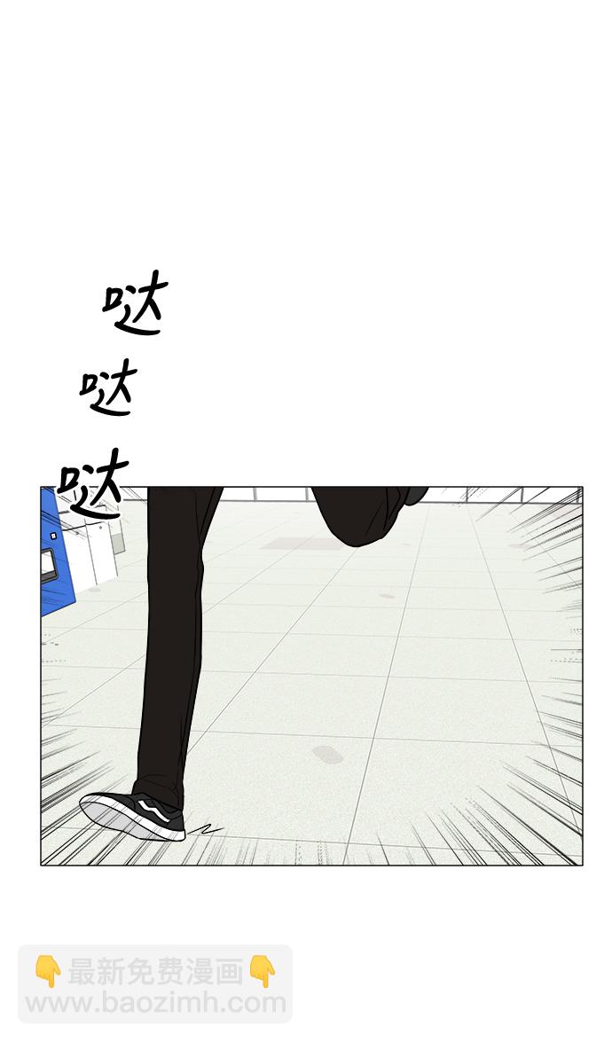 第10话36