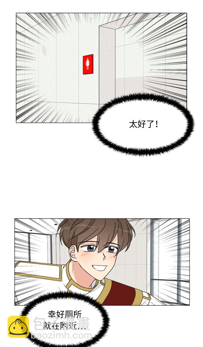 第10话37