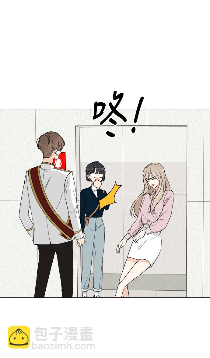 第10话40