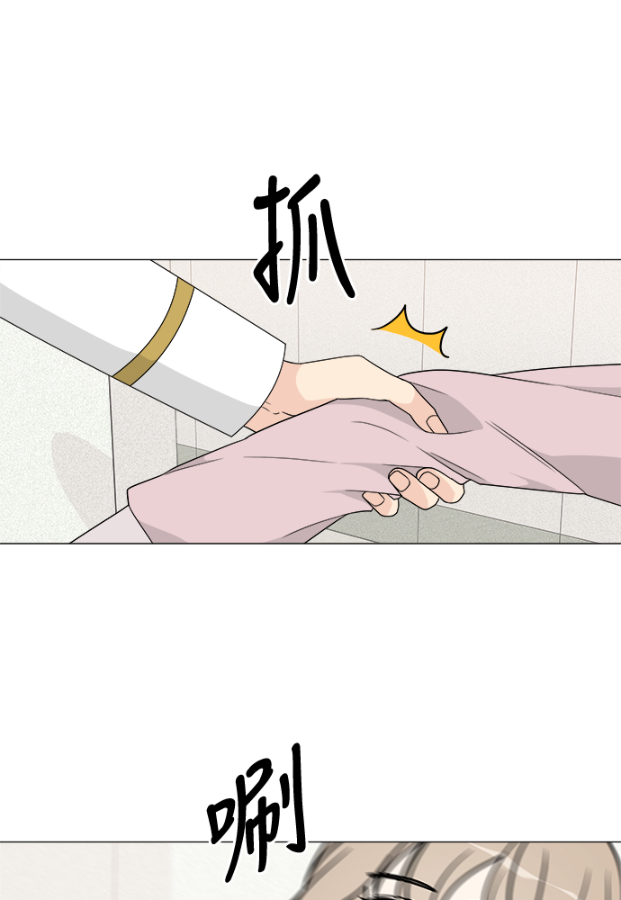 第10话42
