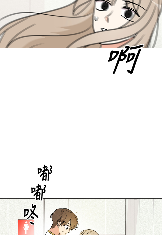 第10话43