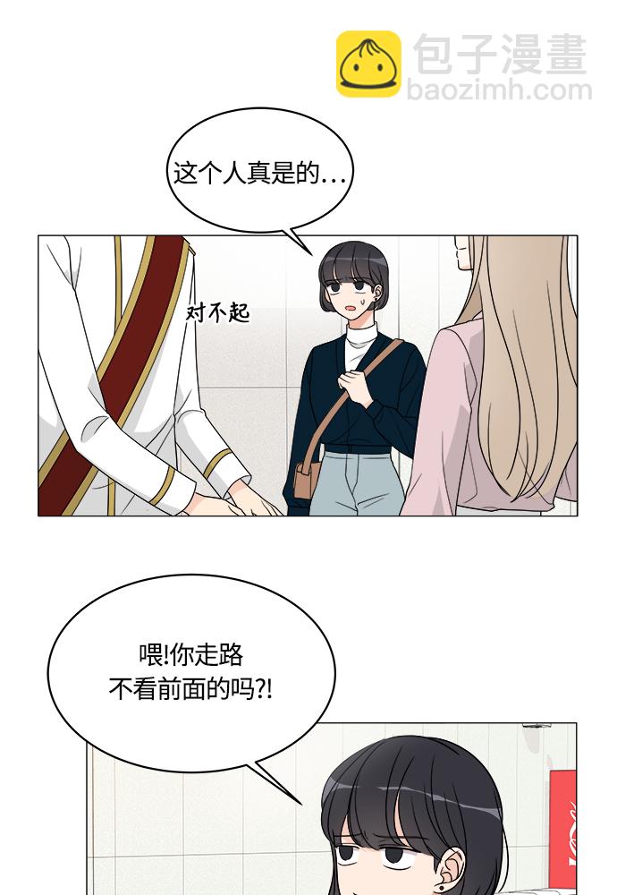 第10话46
