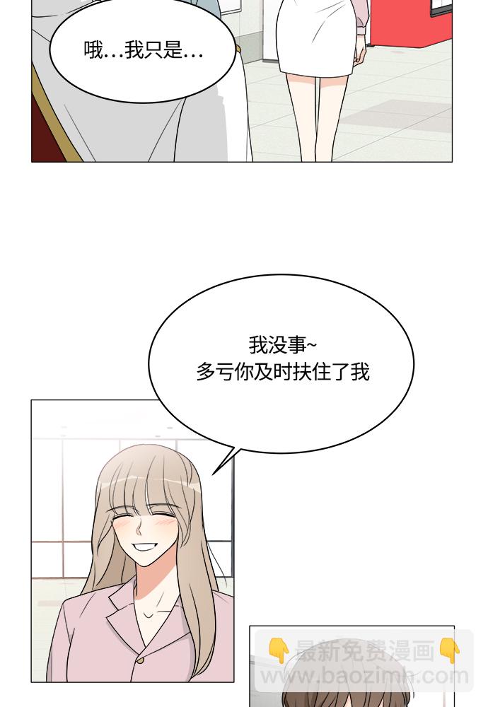 第10话49