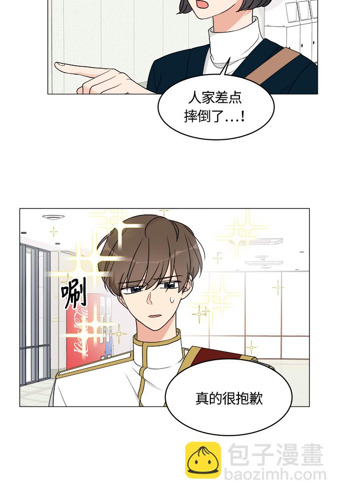 第10话51