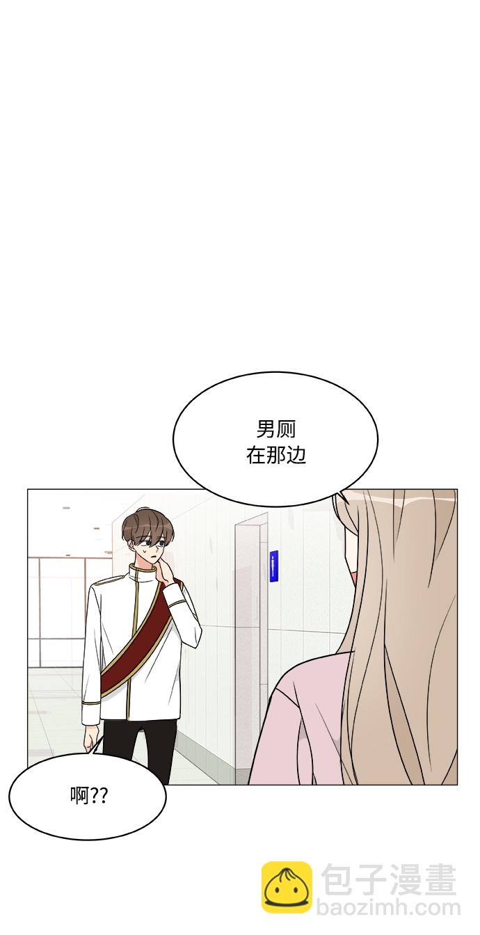 第10话55