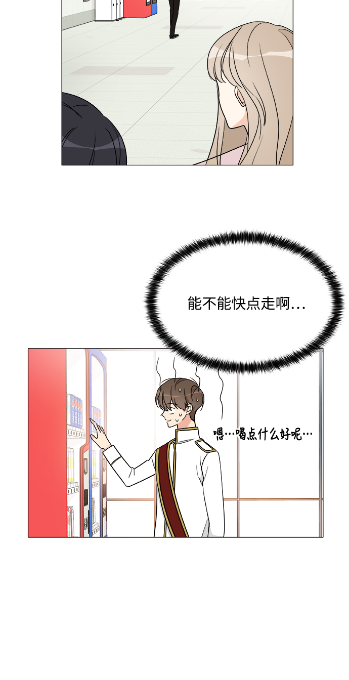 第10话59