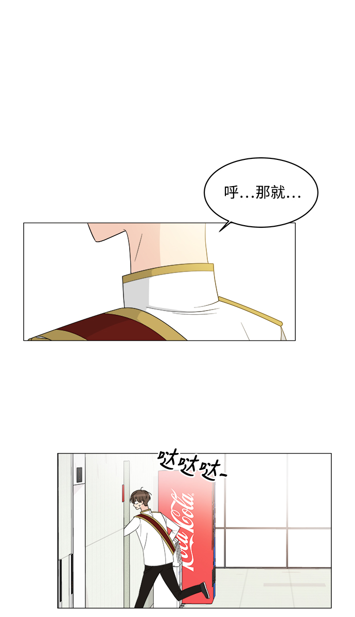 第10话62