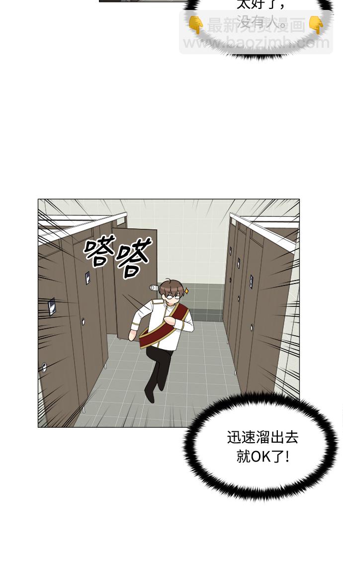 第10话69