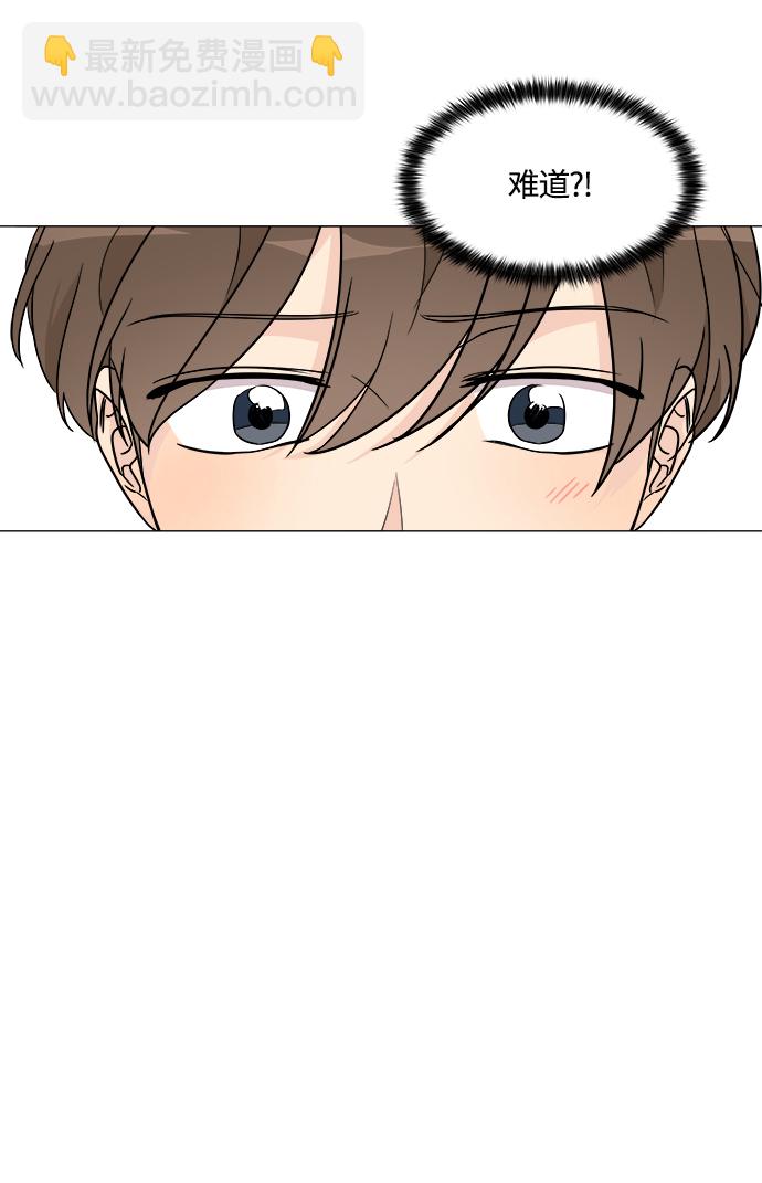 第10话7